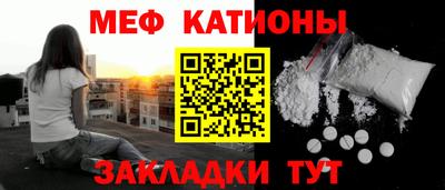 твердый Рыбинск