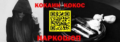 прущая мука Рузаевка