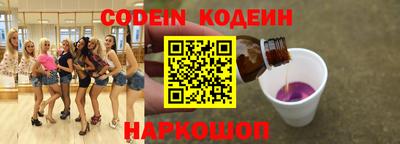 прущая мука Рузаевка