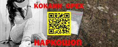 прущая мука Рузаевка