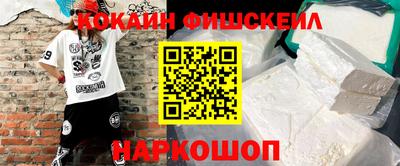 прущая мука Рузаевка