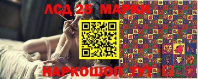 прущая мука Рузаевка