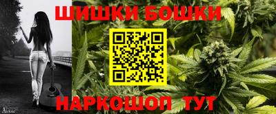 мефедрон мука Рязань