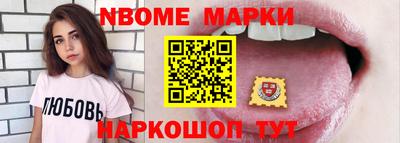 твердый Рыбинск