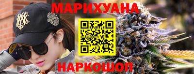 твердый Рыбинск