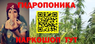 мефедрон мука Рязань