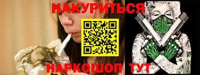 мефедрон мука Рязань