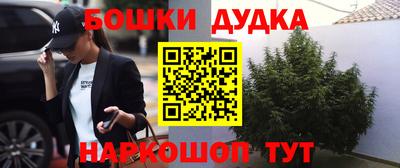 твердый Рыбинск
