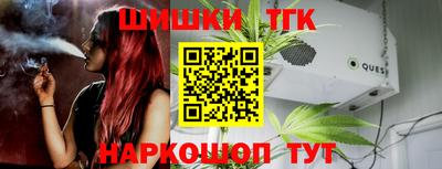 прущая мука Рузаевка