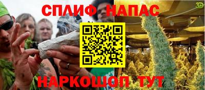 мефедрон мука Рязань