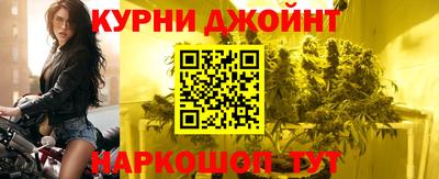 мефедрон мука Рязань