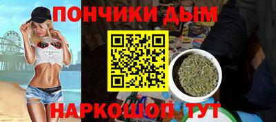 прущая мука Рузаевка