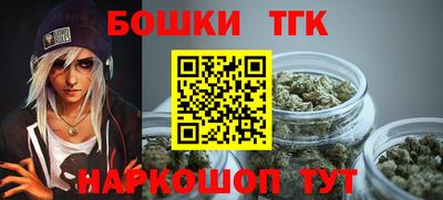 мефедрон мука Рязань