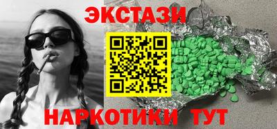 мефедрон мука Рязань