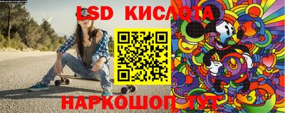 прущая мука Рузаевка