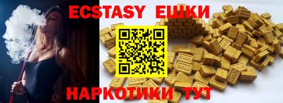 твердый Рыбинск