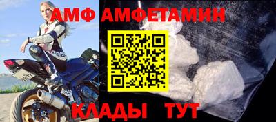 твердый Рыбинск
