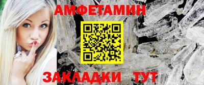 мефедрон мука Рязань