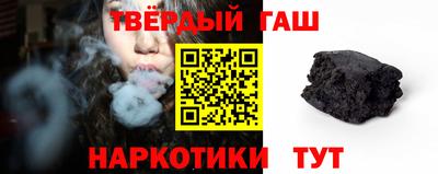 мефедрон мука Рязань