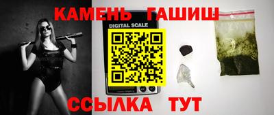 твердый Рыбинск