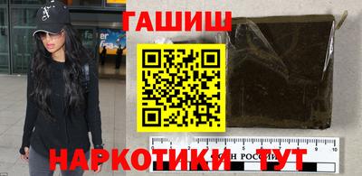 твердый Рыбинск
