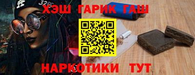 мефедрон мука Рязань