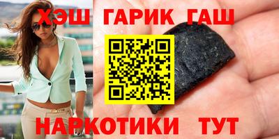 мефедрон мука Рязань