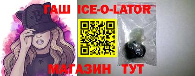 мефедрон мука Рязань