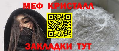 твердый Рыбинск