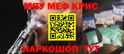 твердый Рыбинск