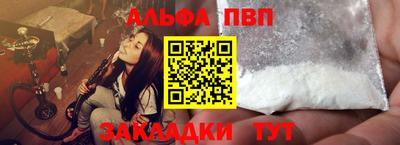 твердый Рыбинск